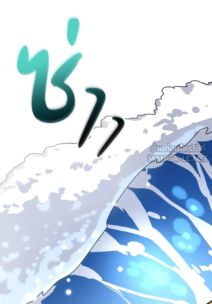 หน้า 129