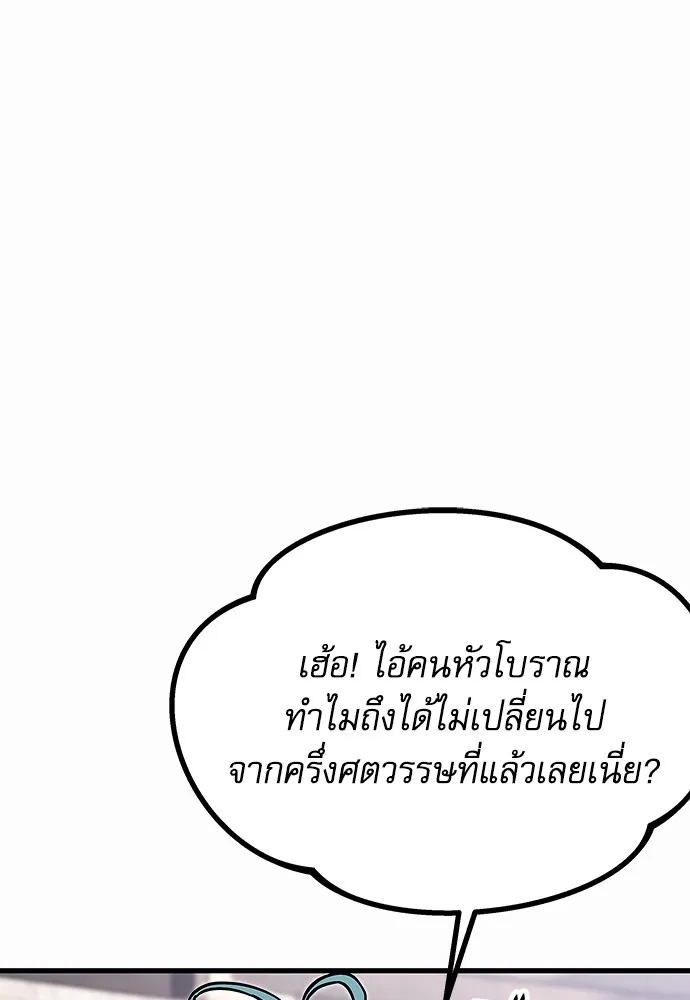 หน้า 302