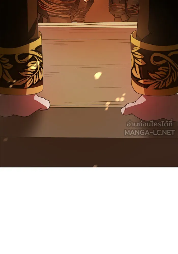 หน้า 105
