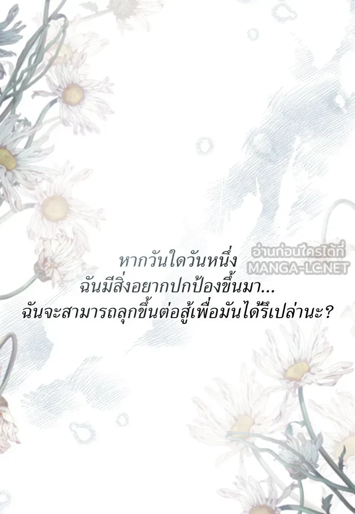 หน้า 96
