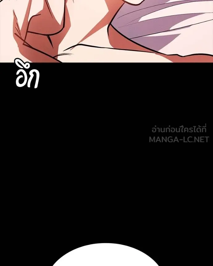 หน้า 111