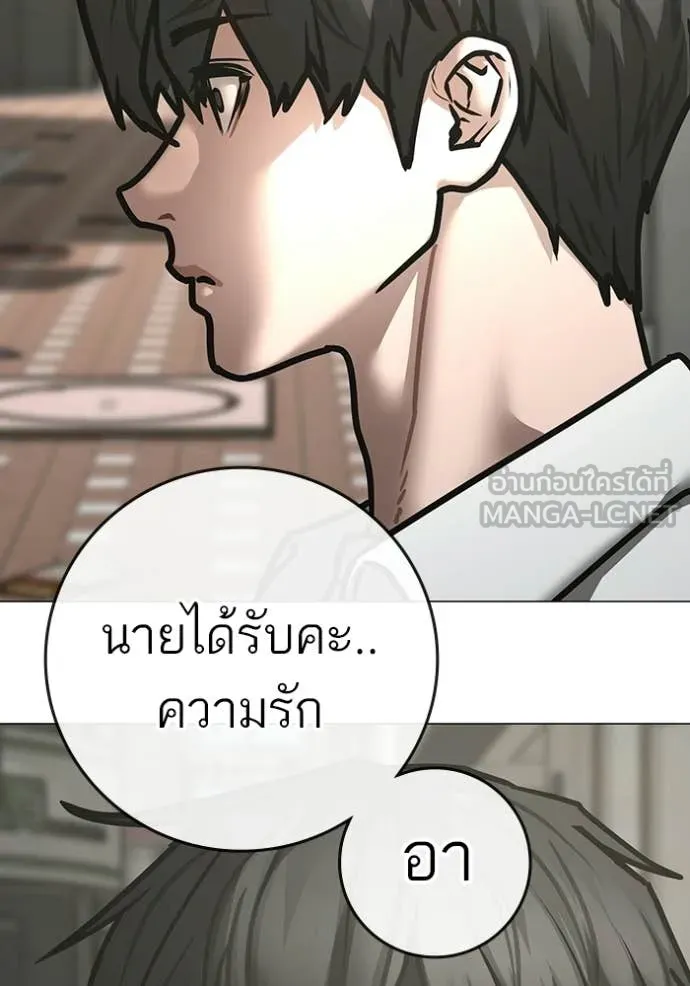 หน้า 224