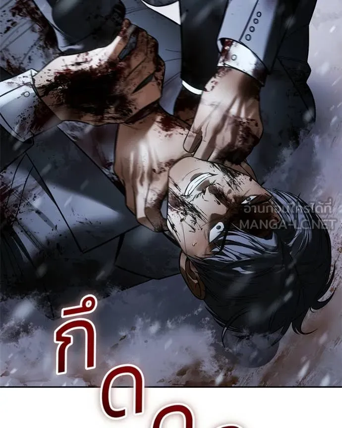 หน้า 196