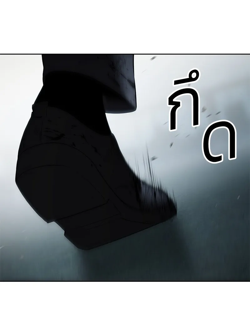 หน้า 83