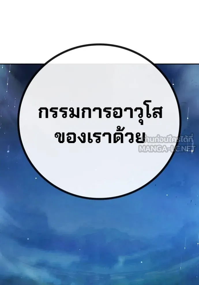 หน้า 89