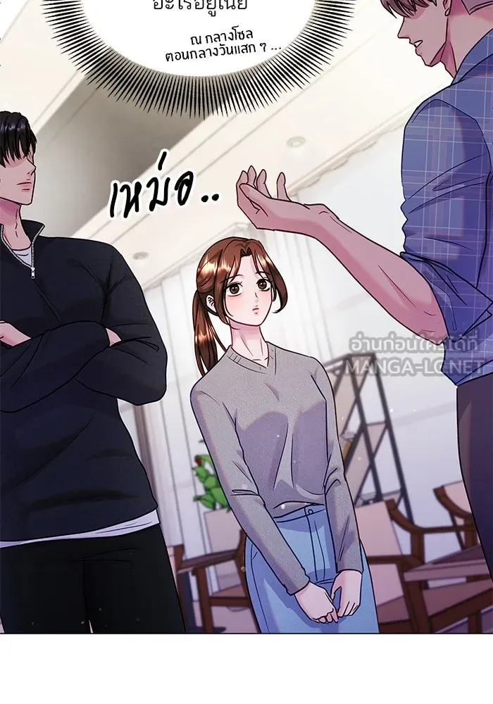 หน้า 63