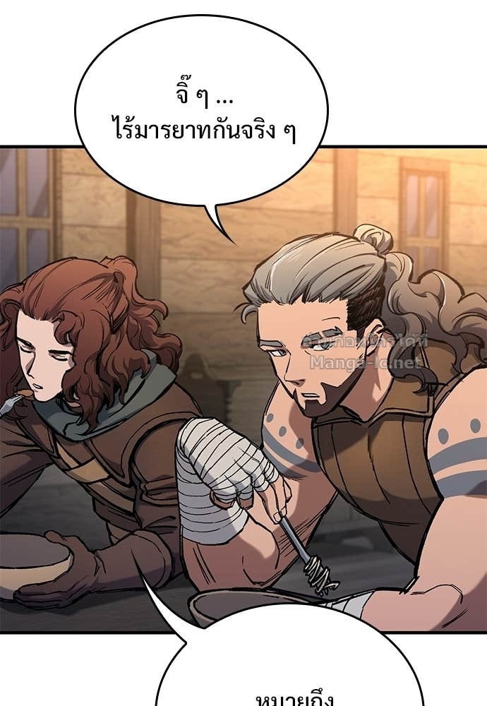 หน้า 67