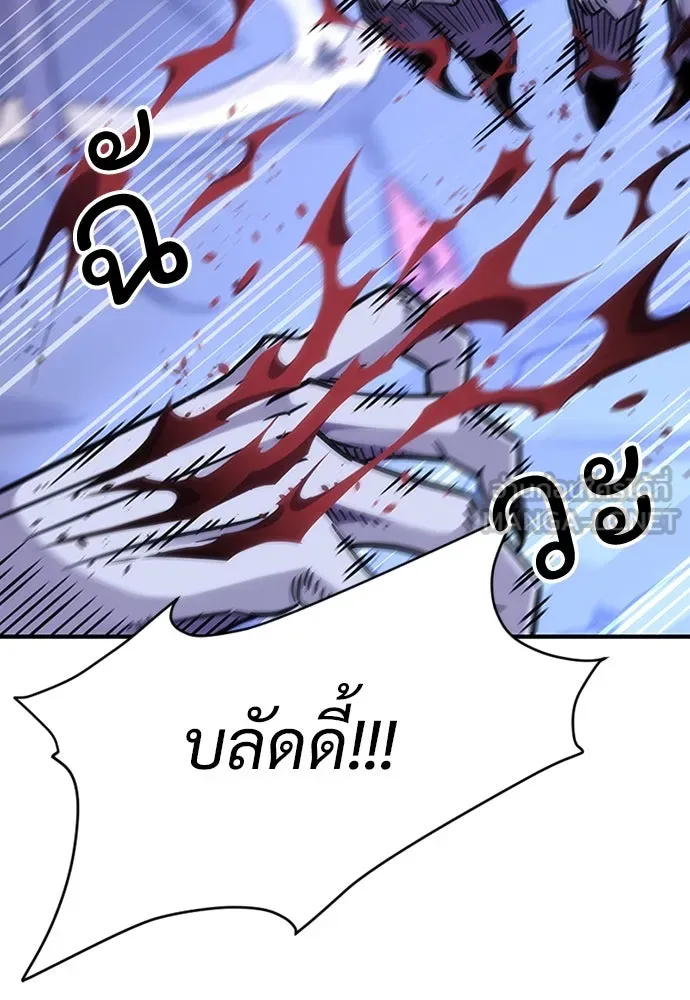 หน้า 219