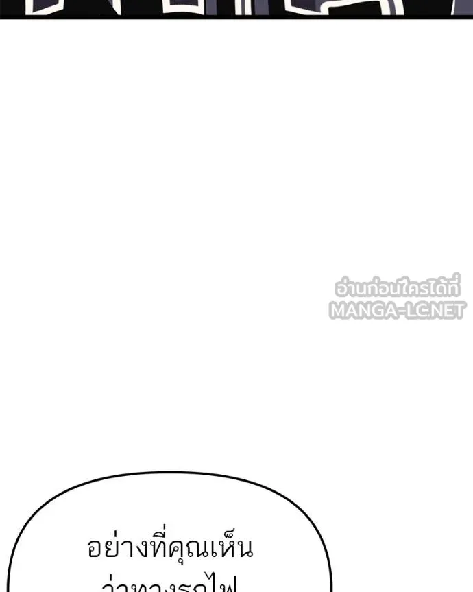 หน้า 166