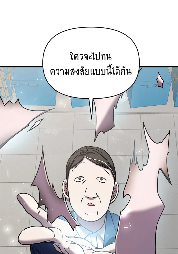 หน้า 163