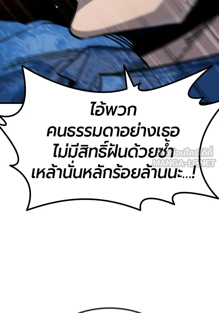 หน้า 123
