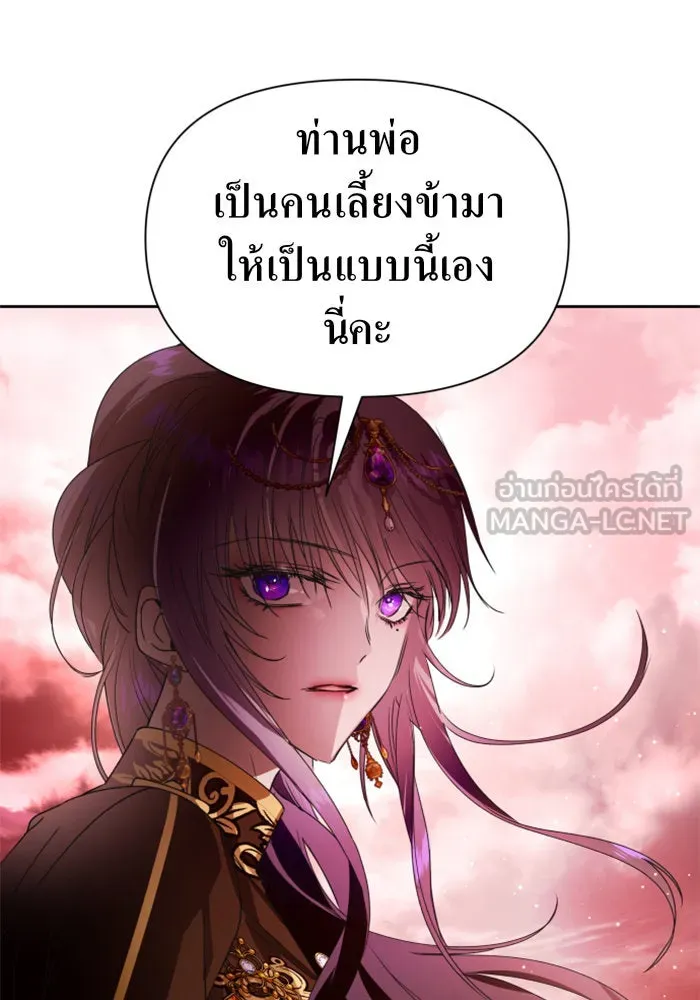 หน้า 156