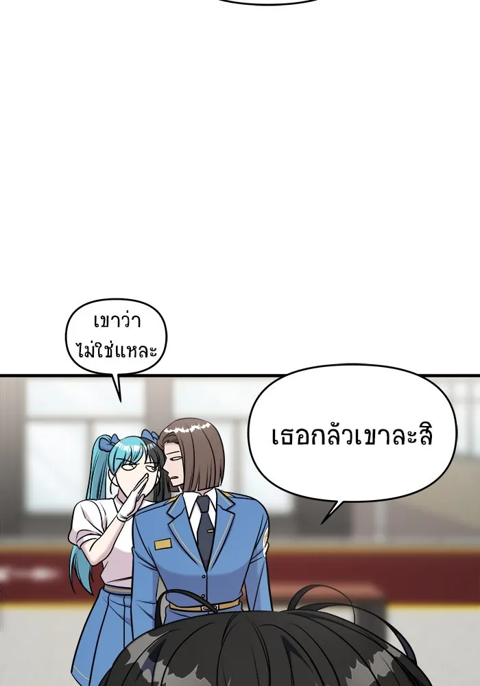 หน้า 124