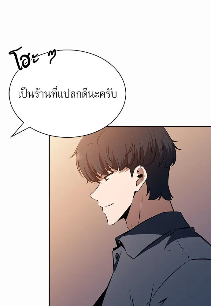 หน้า 89