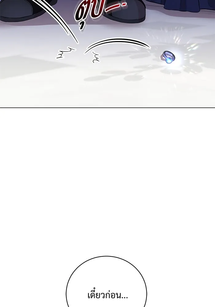 หน้า 100