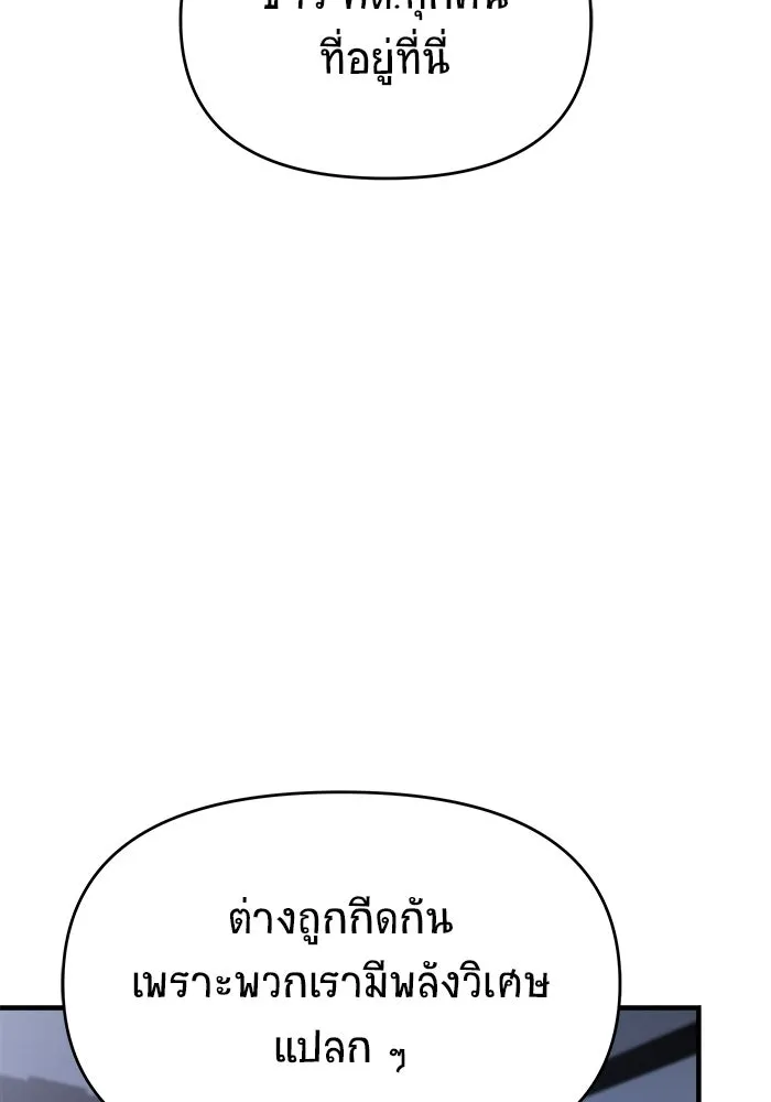 หน้า 95
