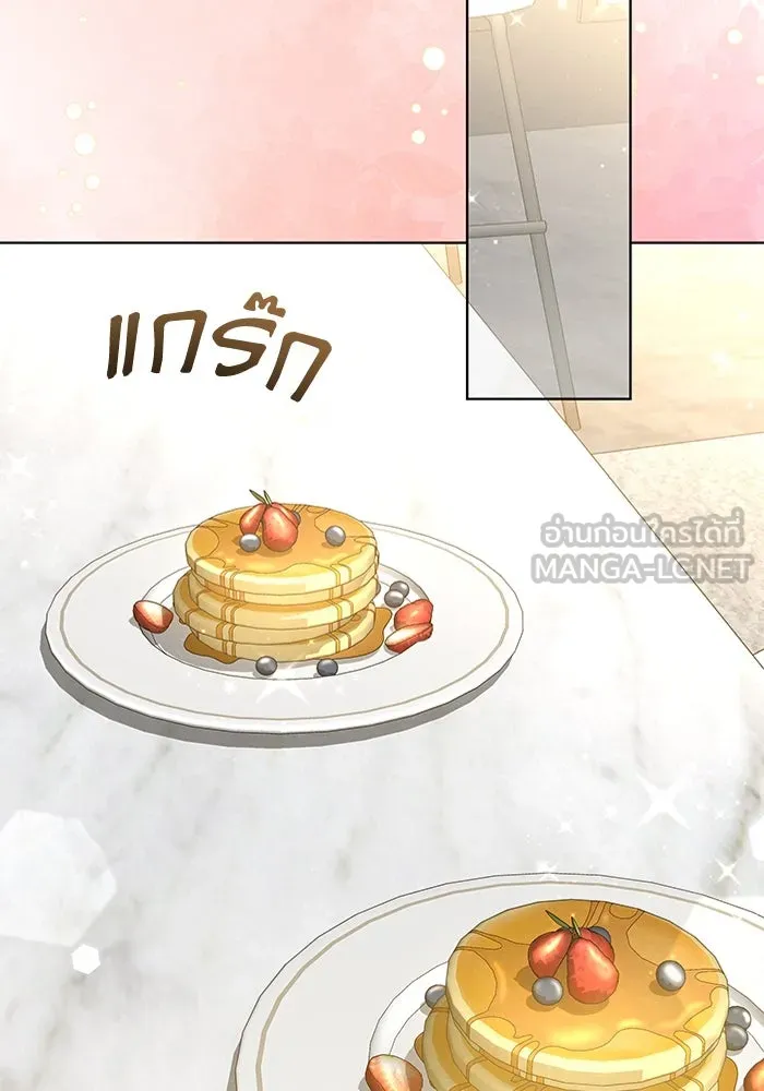 หน้า 72