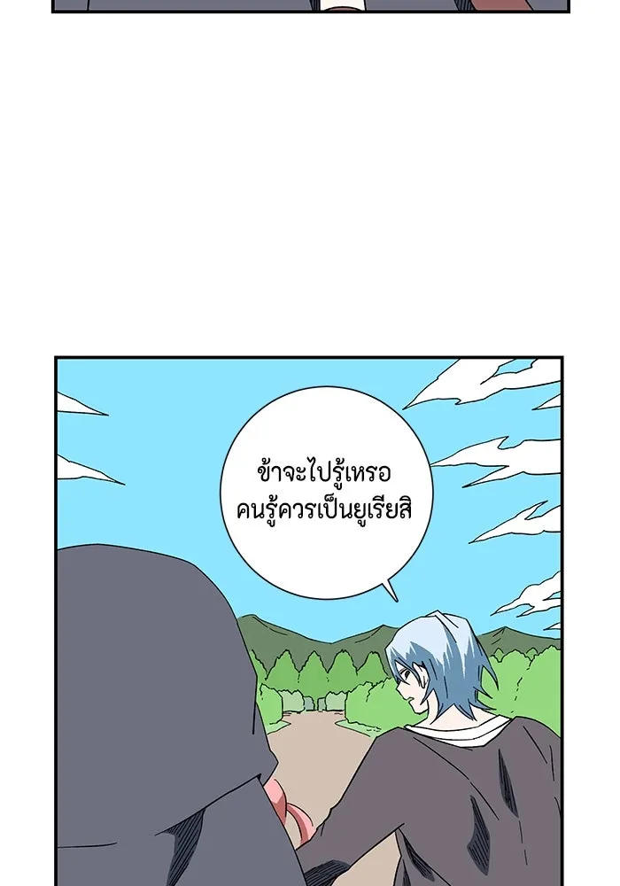 หน้า 62