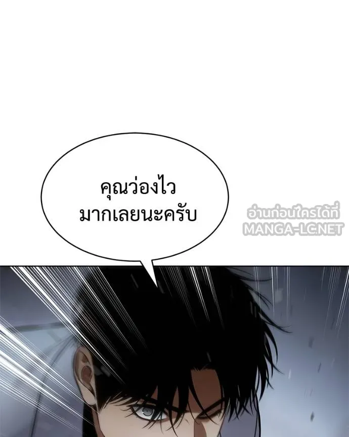 หน้า 114