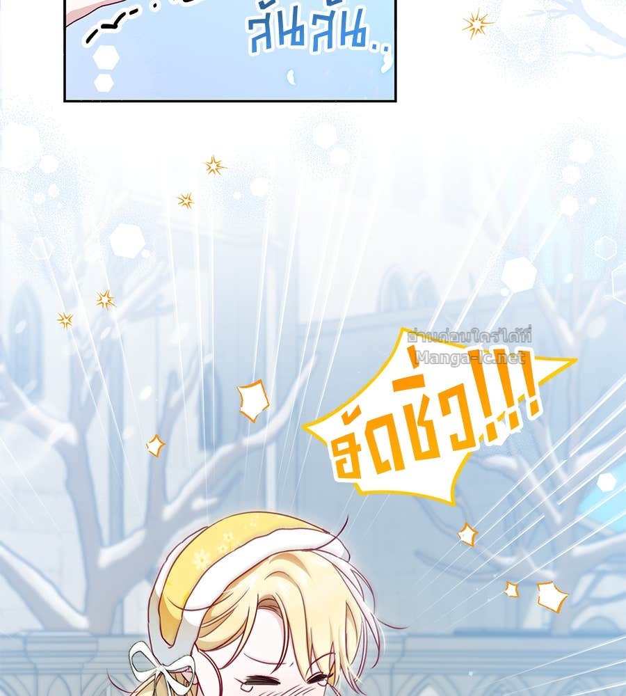 หน้า 107