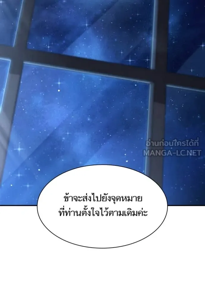 หน้า 107