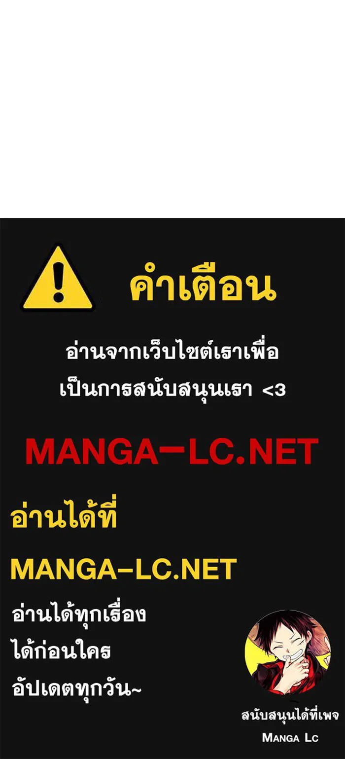 หน้า 127