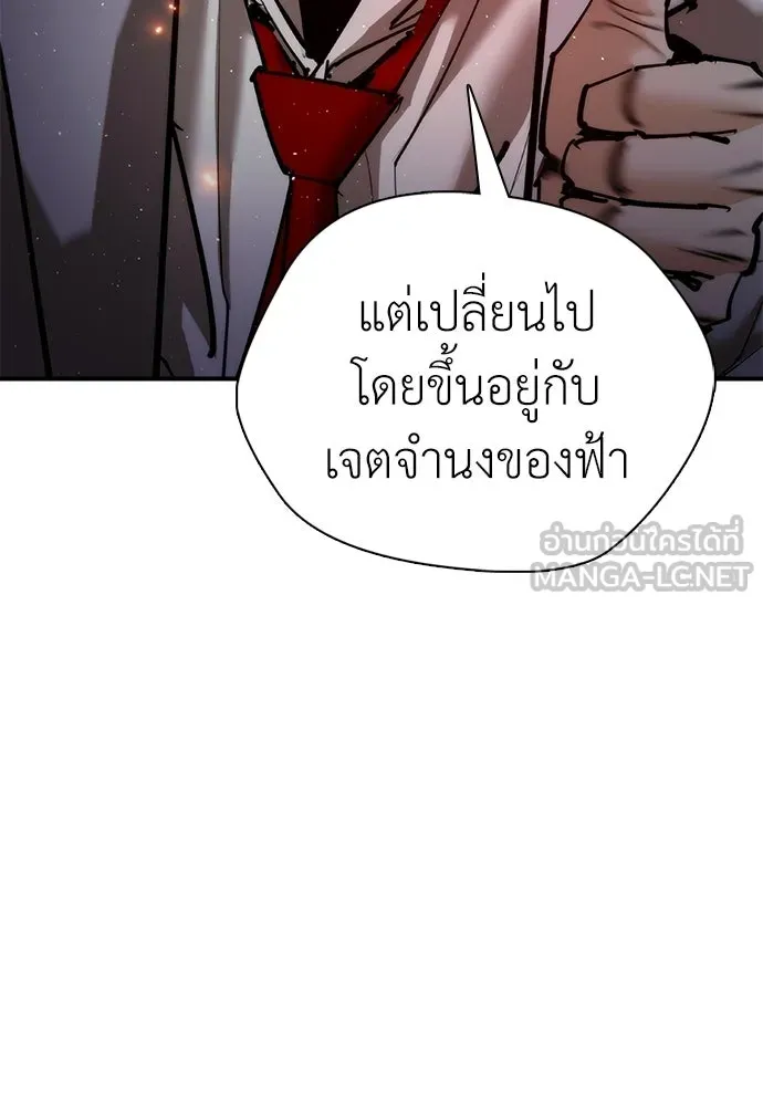 หน้า 105