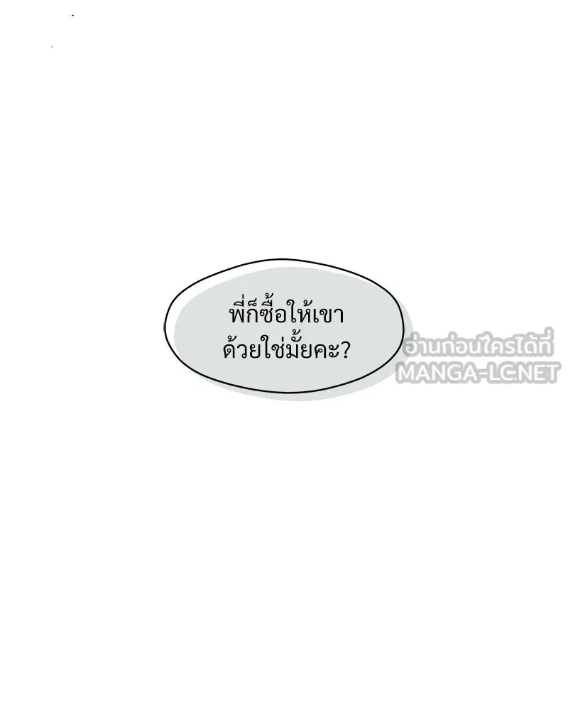 หน้า 126