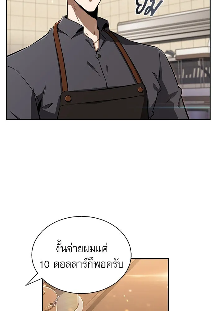 หน้า 148