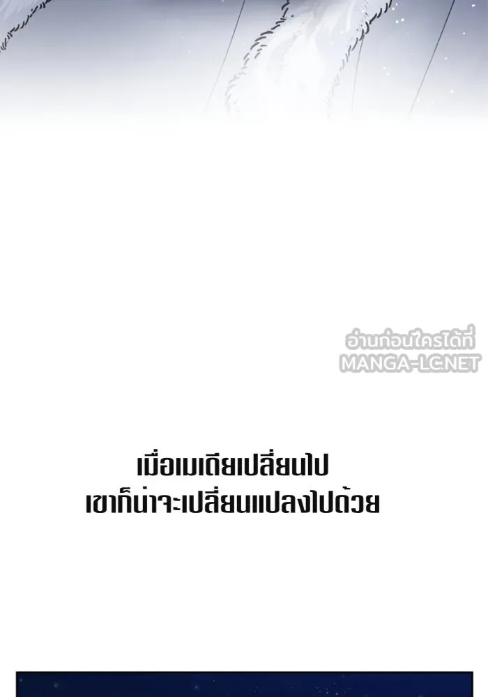 หน้า 135