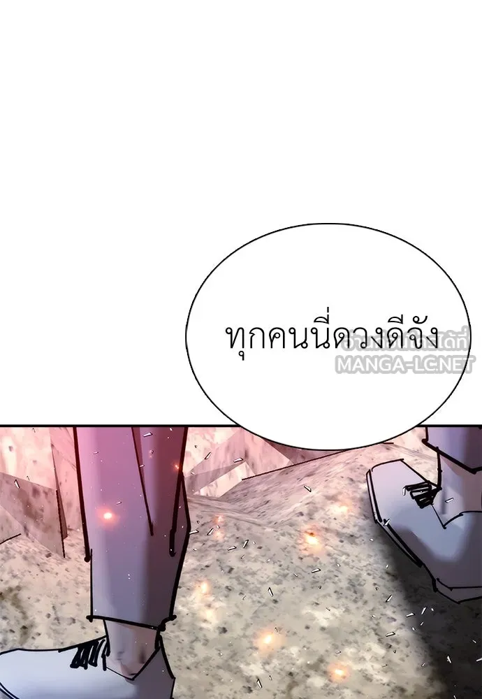 หน้า 129