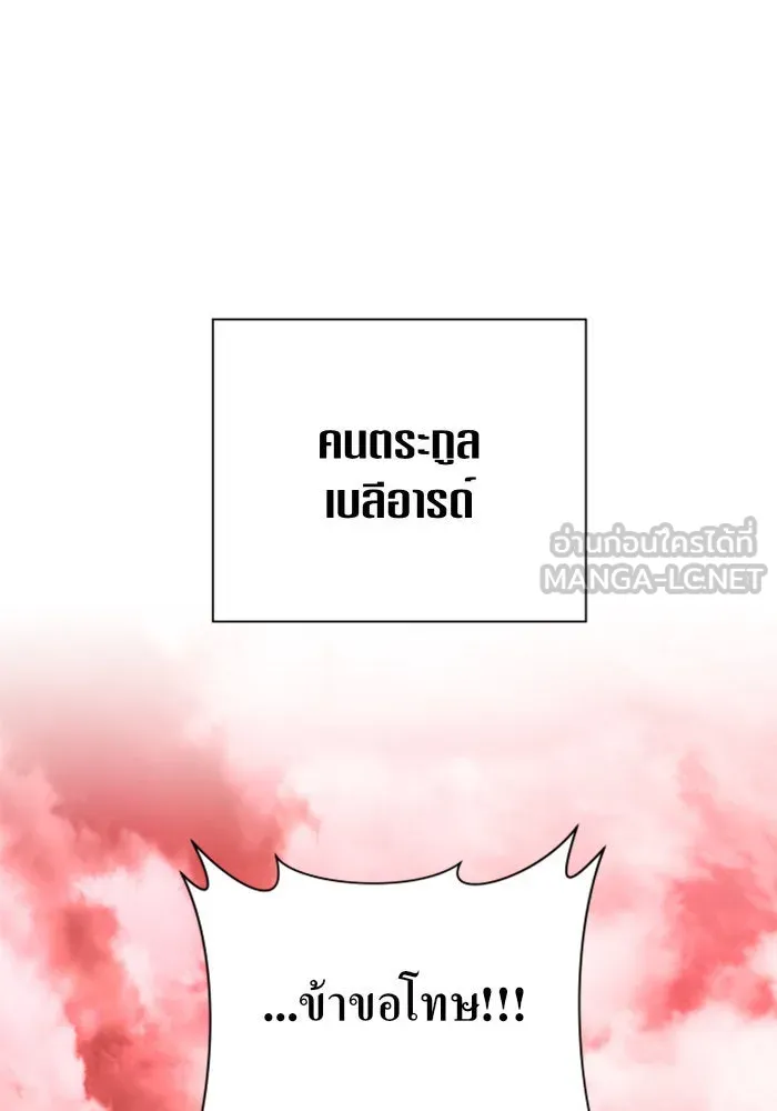 หน้า 135