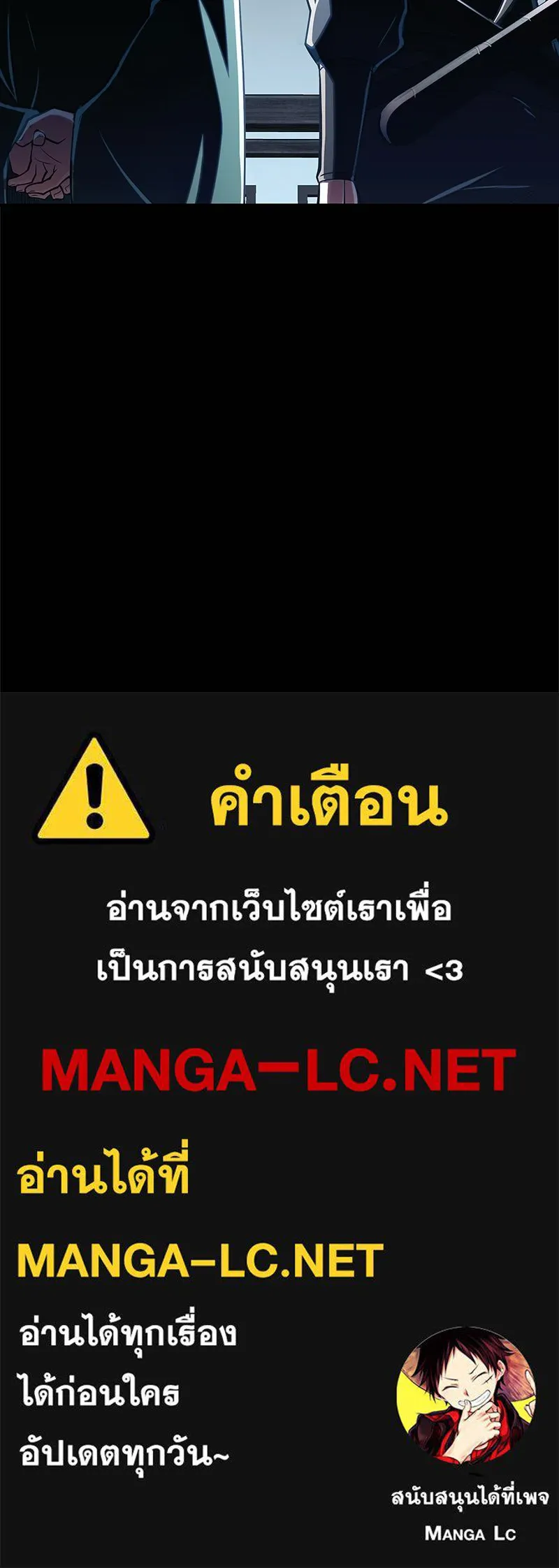 หน้า 199