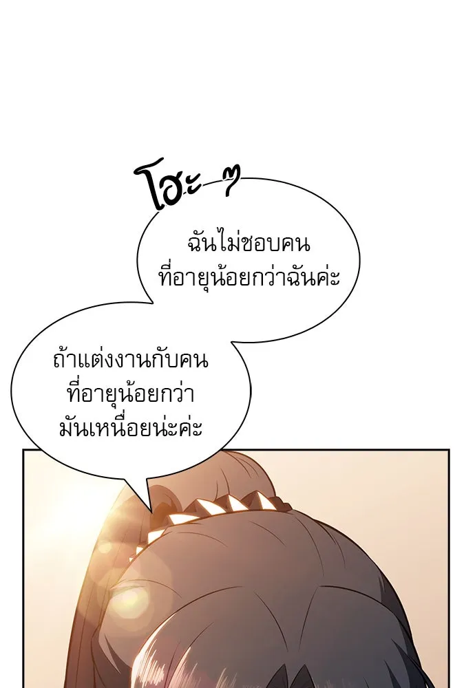 หน้า 110