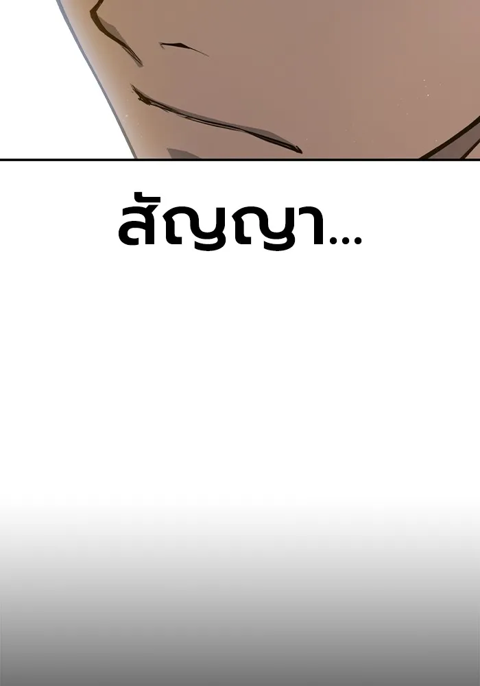 หน้า 118