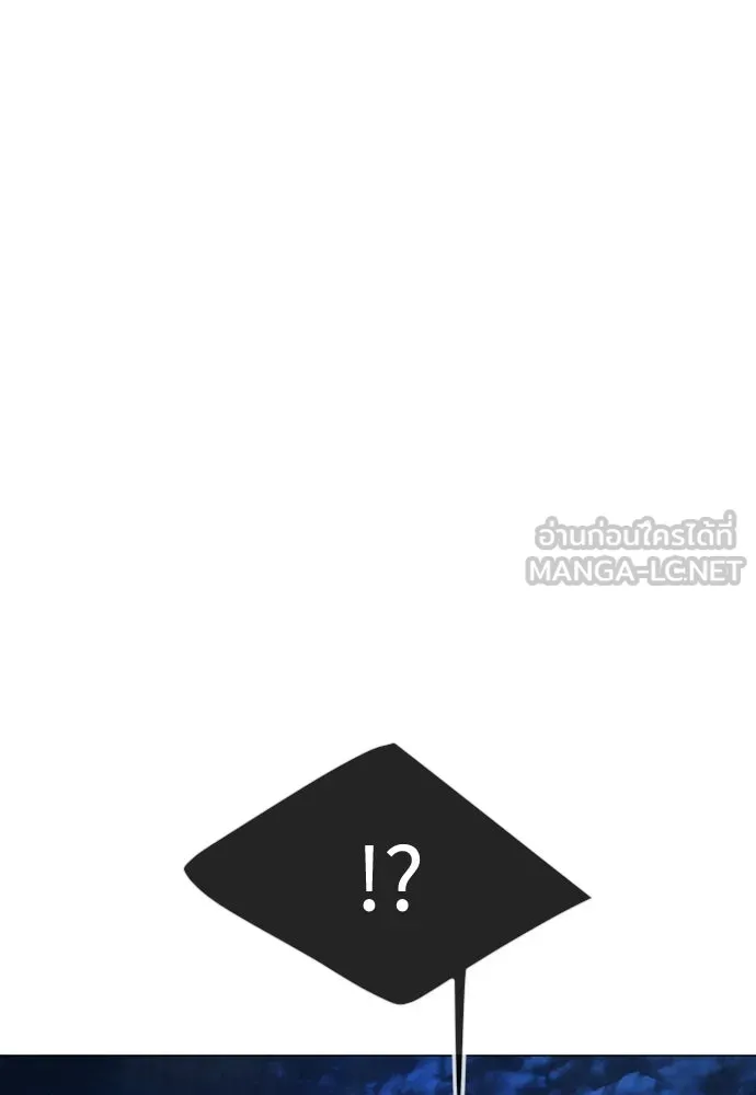 หน้า 138
