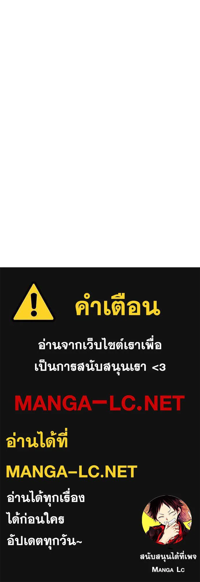 หน้า 141