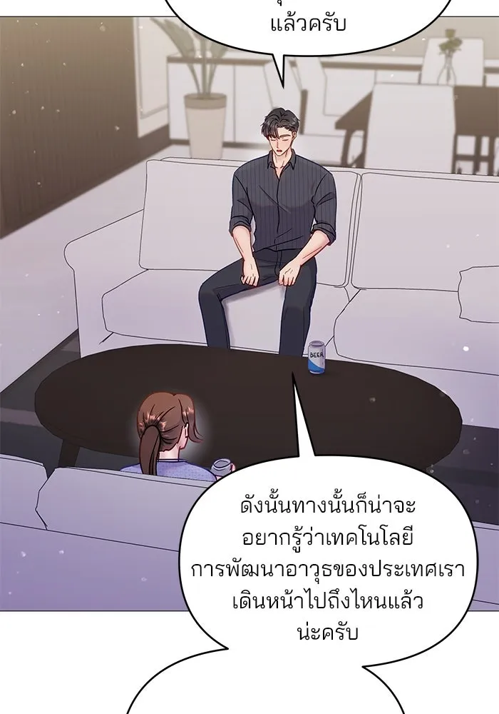 หน้า 71