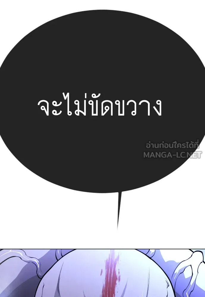 หน้า 135