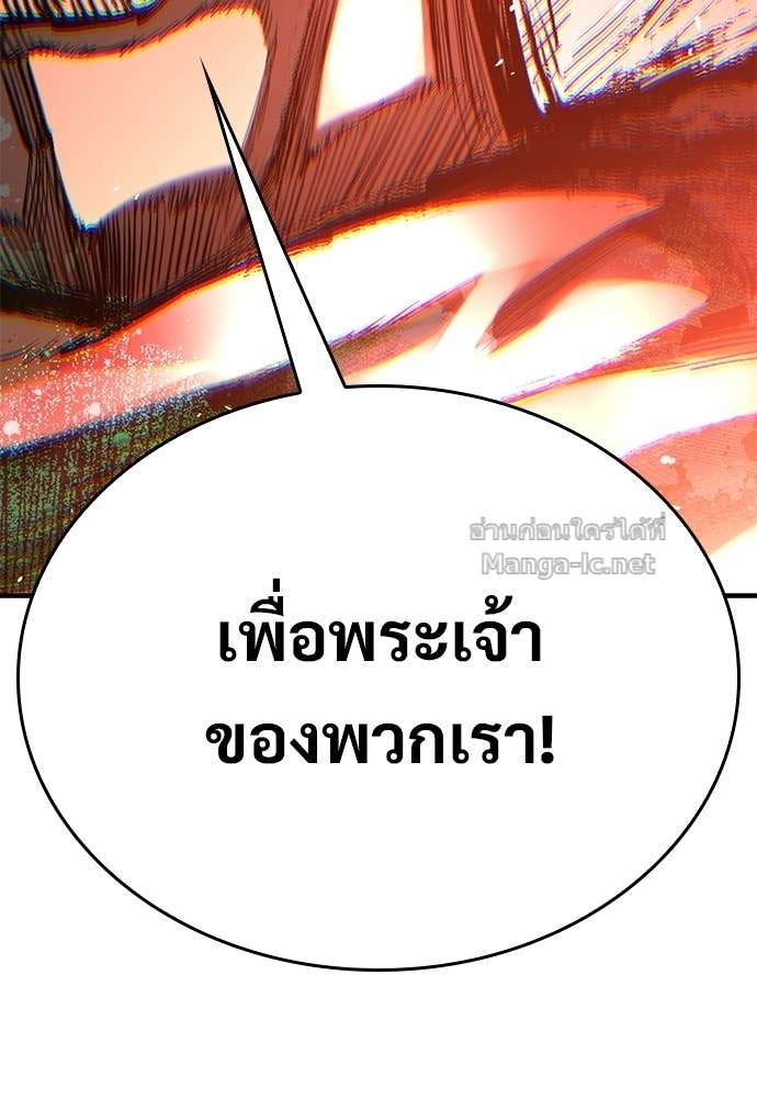 หน้า 134