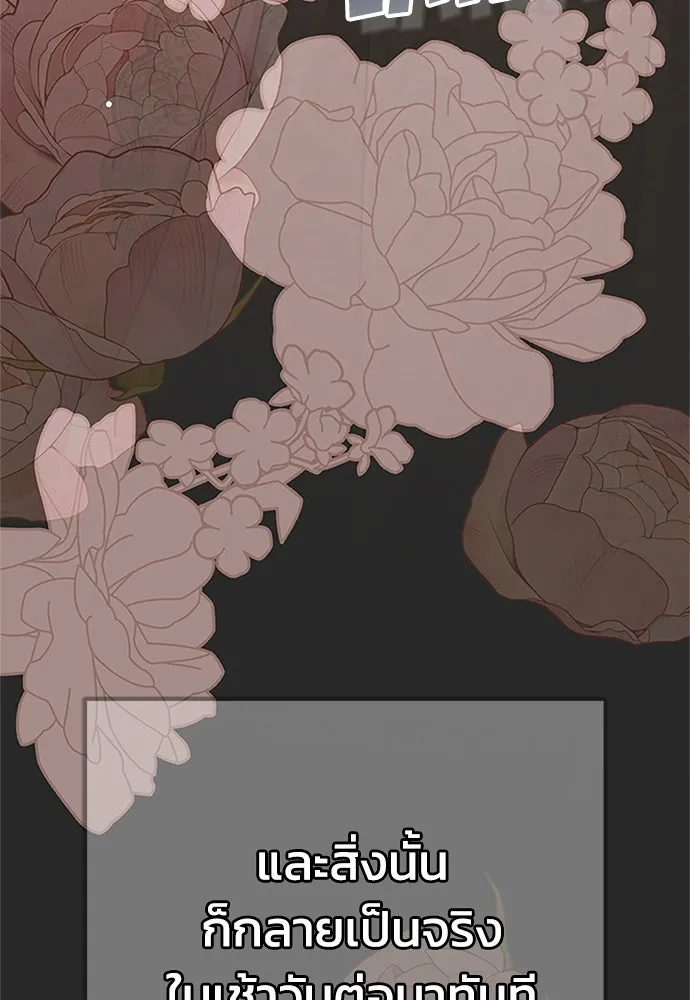 หน้า 122