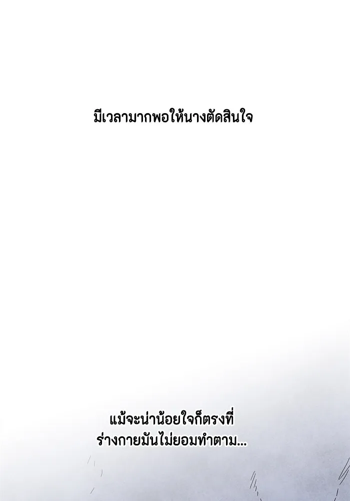 หน้า 224