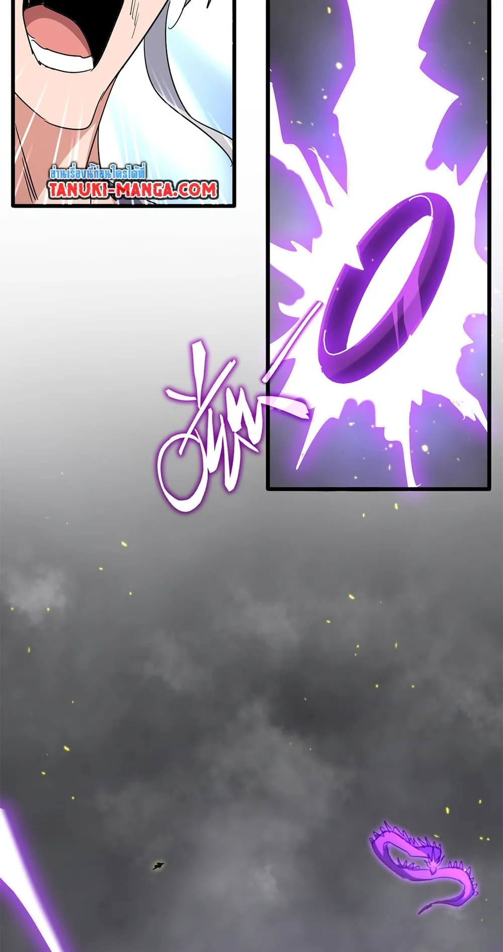 หน้า 56