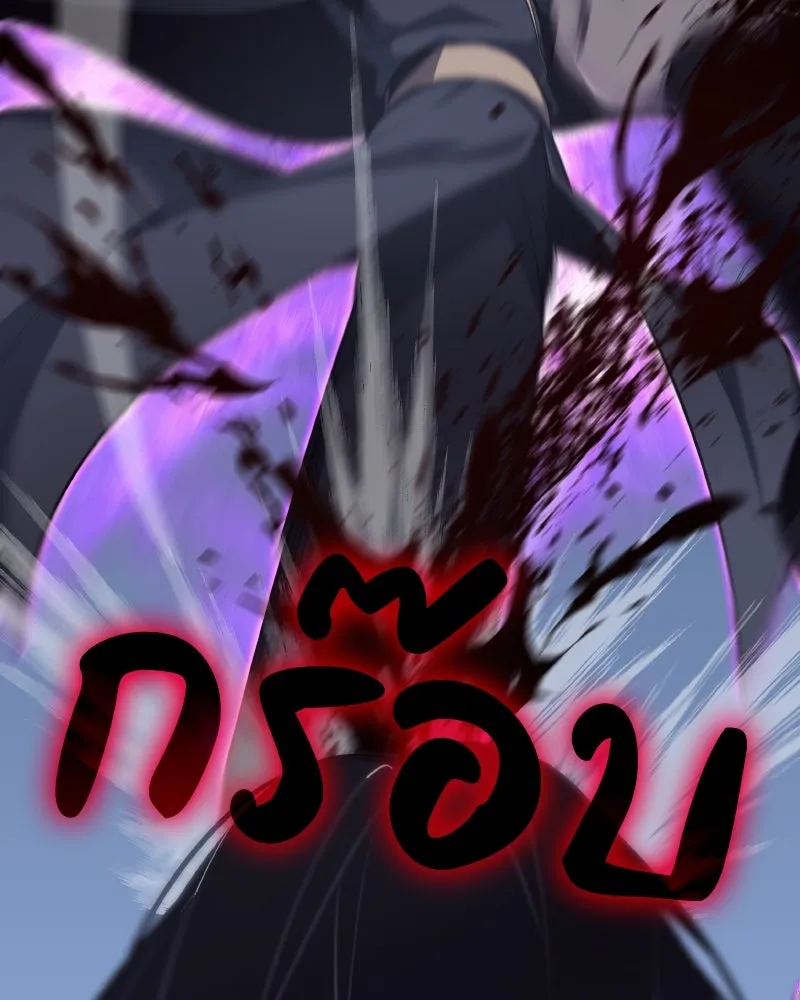 หน้า 109