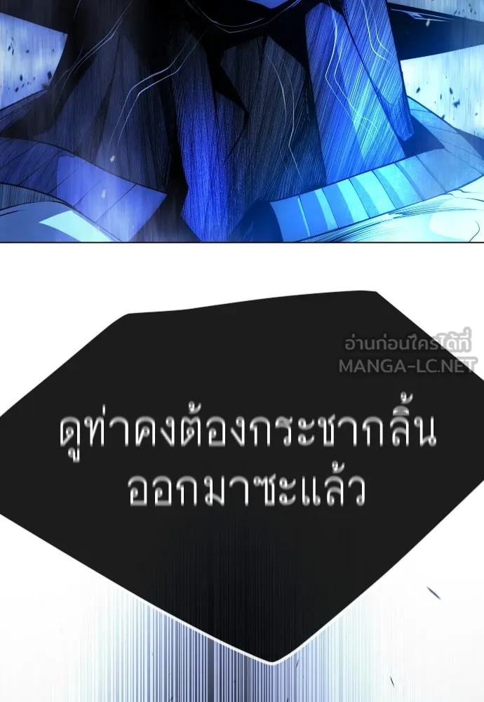 หน้า 123