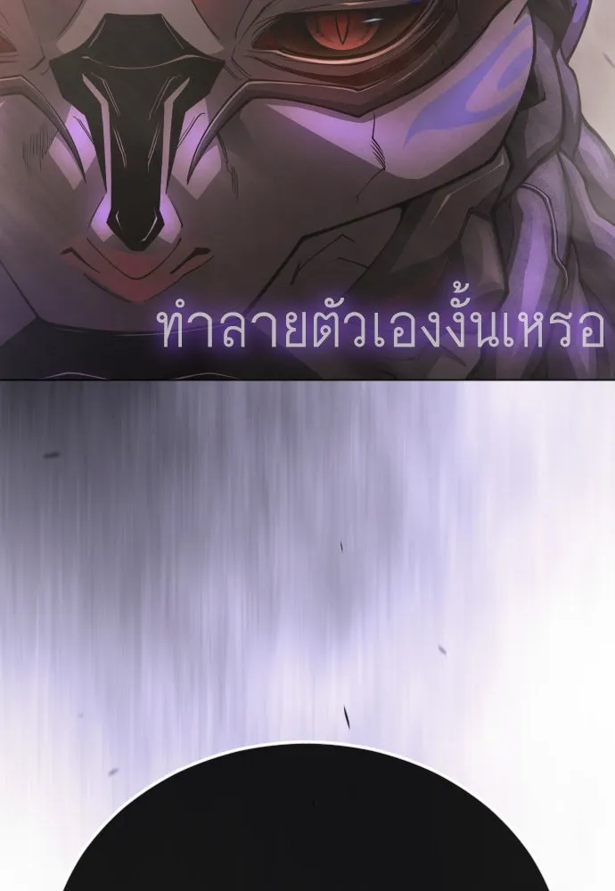 หน้า 203