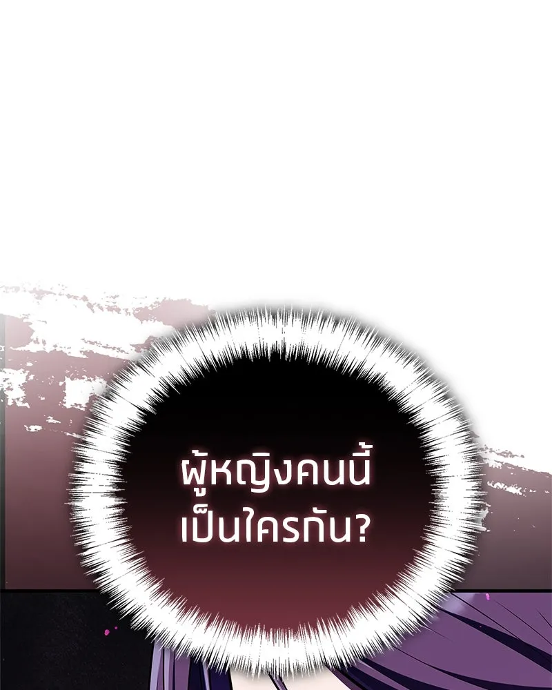 หน้า 160