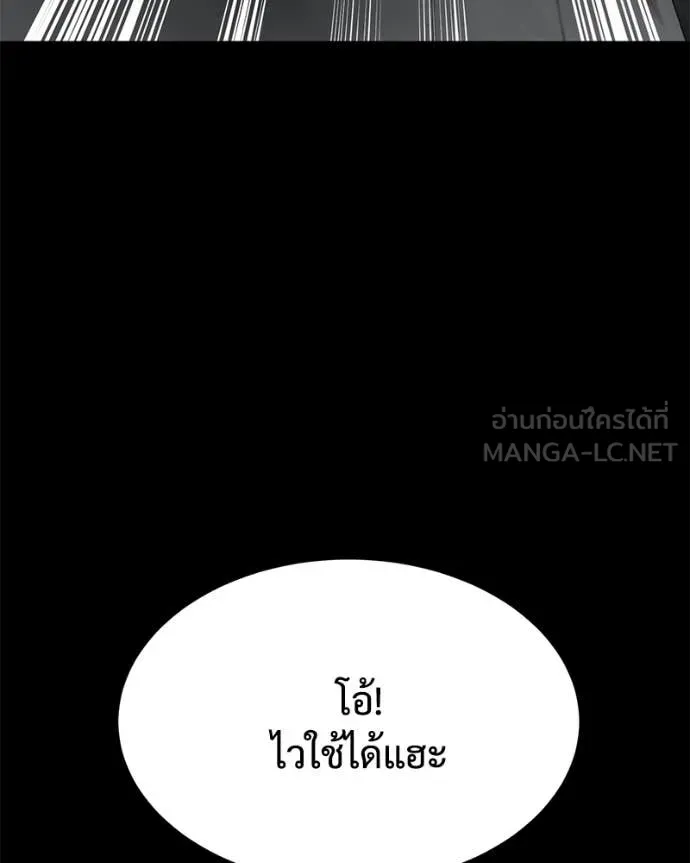หน้า 163