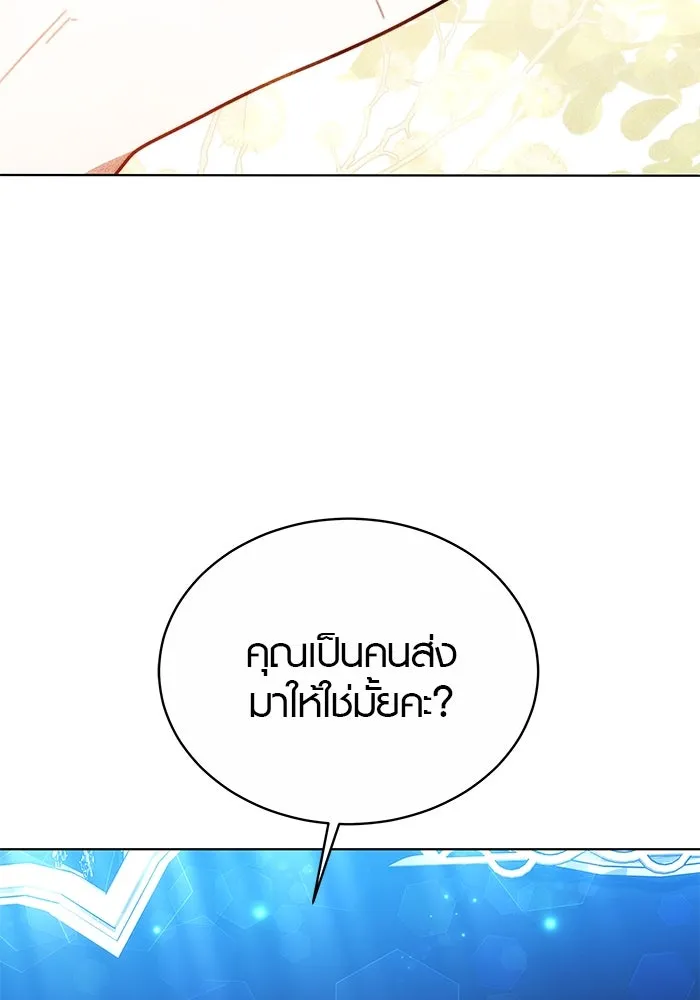 หน้า 92