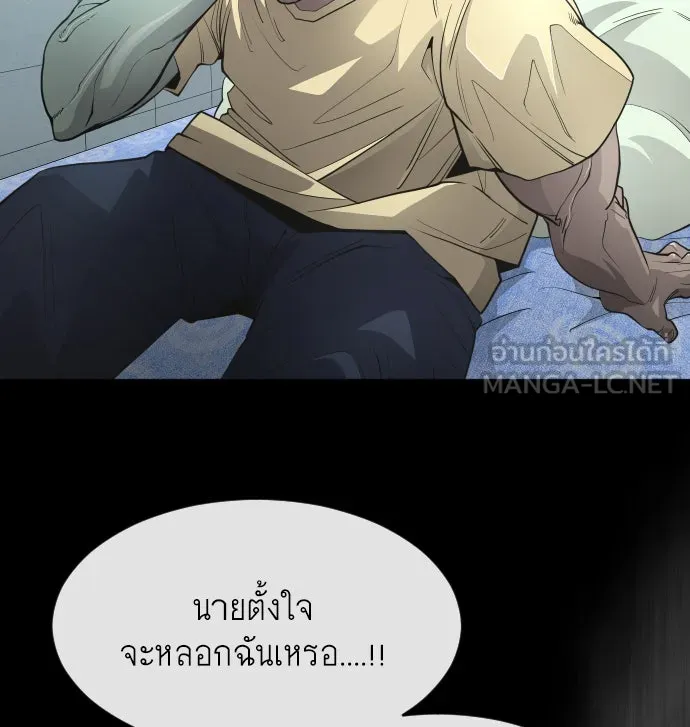 หน้า 126